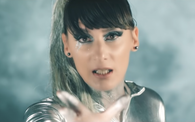 Klippremier: Patricia Tapia — My Fears