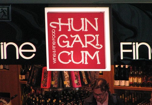 hcum.jpg