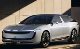 Škoda Vision O: A jövő elektromos kombija