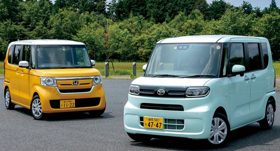 Részben maradhatnak a belsőégésű motoros kocsik, de ilyen autóink nem lesznek 10 év múlva