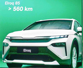 Világpremier: Škoda Elroq 560 kilométeres hatótávval