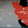 Izrael és Irán konfliktusa, történelmi visszatekintéssel