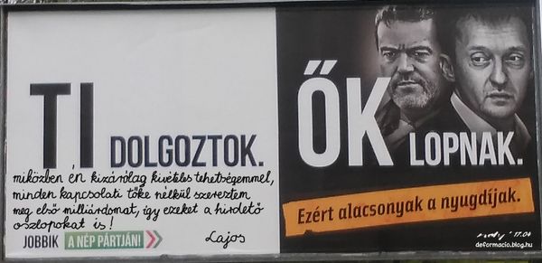 ti_dolgoztok3_600.jpg