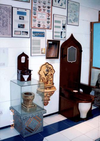 p258276-Delhi-Toilet_Museum.jpg