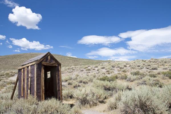 1b_outhouse_0.img_assist_custom-600x401.jpg