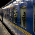[Japán] - Blue Train – A japán éjszakai vonatok rövid története