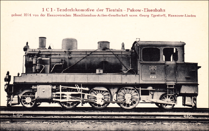 A Hannoversche Maschinenbau AG (Hanomag) által gyártott, eredetileg 200-as, később PL20-as sorozatként ismert 2-6-2T tengelyelrendezésű gőzmozdony. (Forrás: VFL.ru)