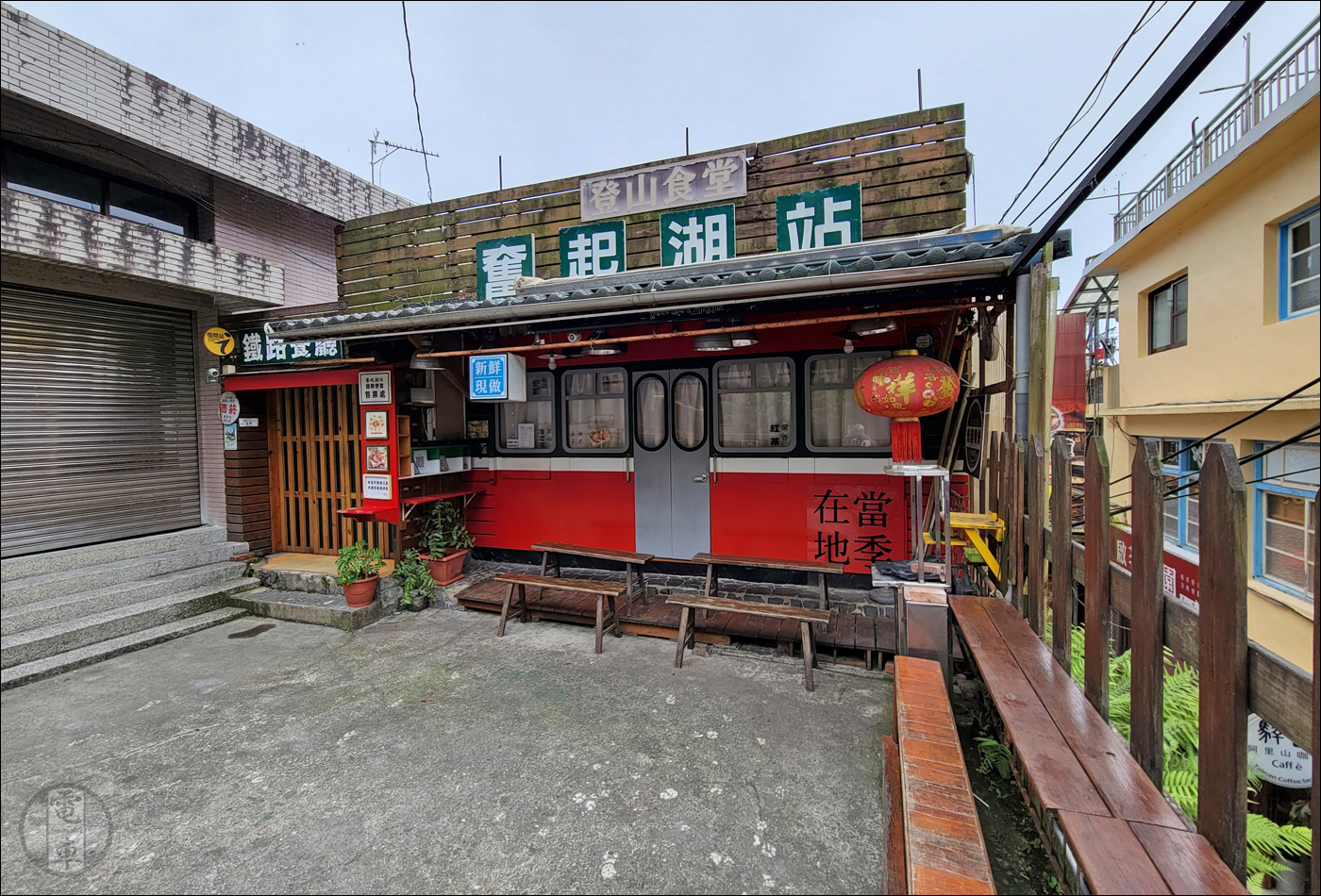 A Fenqihu állomásnál kialakított étterem, melynek specialitása – talán nem meglepő módon – szintén az előbb látott bento.