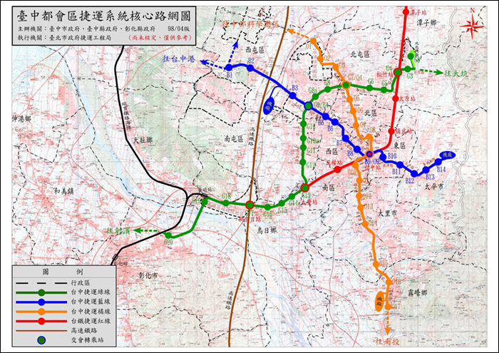 Taichung jelenlegi és tervezett BRT illetve kötöttpályás tömegközlekedési hálózata. Jelenleg a térképen zöld nyomvonallal jelölt Wuri – Wenshin – Beitun vonal (烏日文心北屯線) munkálatai zaljalank legintezívebben. A kék vonal a jelenlegi BRT, a vörös a TRA, a barna a nagysebességű vasút, a narancssárga pedig a tervezett Shuanggang (雙港輕軌) LRV míg nyomvonalait reprezentálja. Ez utóbbi Taichung Dali- (大里區) és Wufeng (霧峰區) kerületeiből indulva kötné össze a belvárost a repülőtérrel, ám a terv egyelőre csak papíron valósult meg. (A képre kattintva az nagyobb méretben is megtekinthető!)