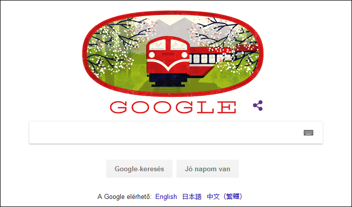 Az Alishan Erdei Vasút fennállásának 106. évfordulójra készített Google Doodle.