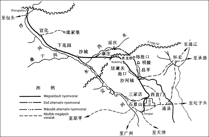 A pekingi Fengtai és Zhangjiakou között húzódó vasútvonal megvalósult és tervezett nyomvonalai. Ugyan Kinder és japán műértők külföldi technológia bevonását is javasolták az akkoriban nagy kihívást jelentő, 1090,5 méter hosszú Badaling alagút kifúrásához, ám Zhan Tianyou ragaszkodott a kínai technológiához (értsd: emberi erő a gépek helyett), így a munkások átlagosan napi 0,9 métert haladva, 1908. május 22-re készültek el a vonal szempontjából kritikus műtárggyal.
