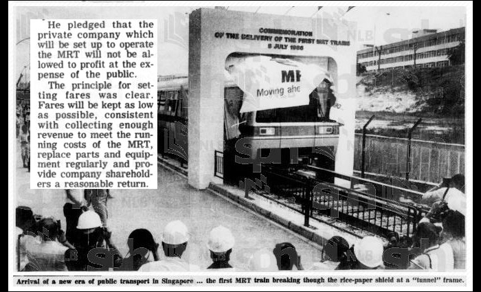 Újságcikk részlet a szingapúri metró első, Kawasaki gyártmányú járműveinek 1986. július 8-i bemutatásáról.