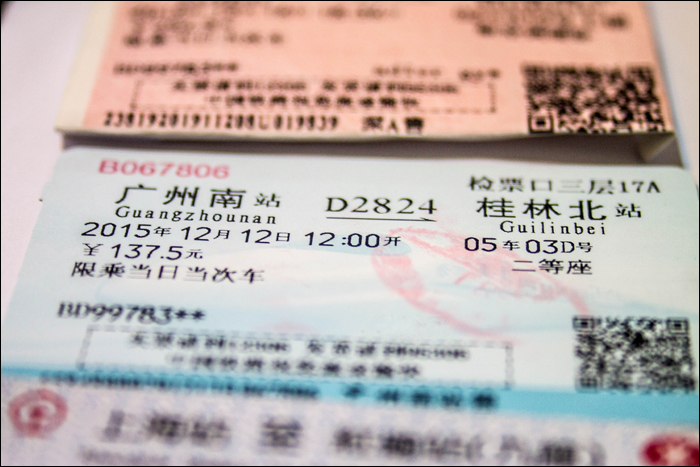 Különféle kiadású China Railways menetjegyek.