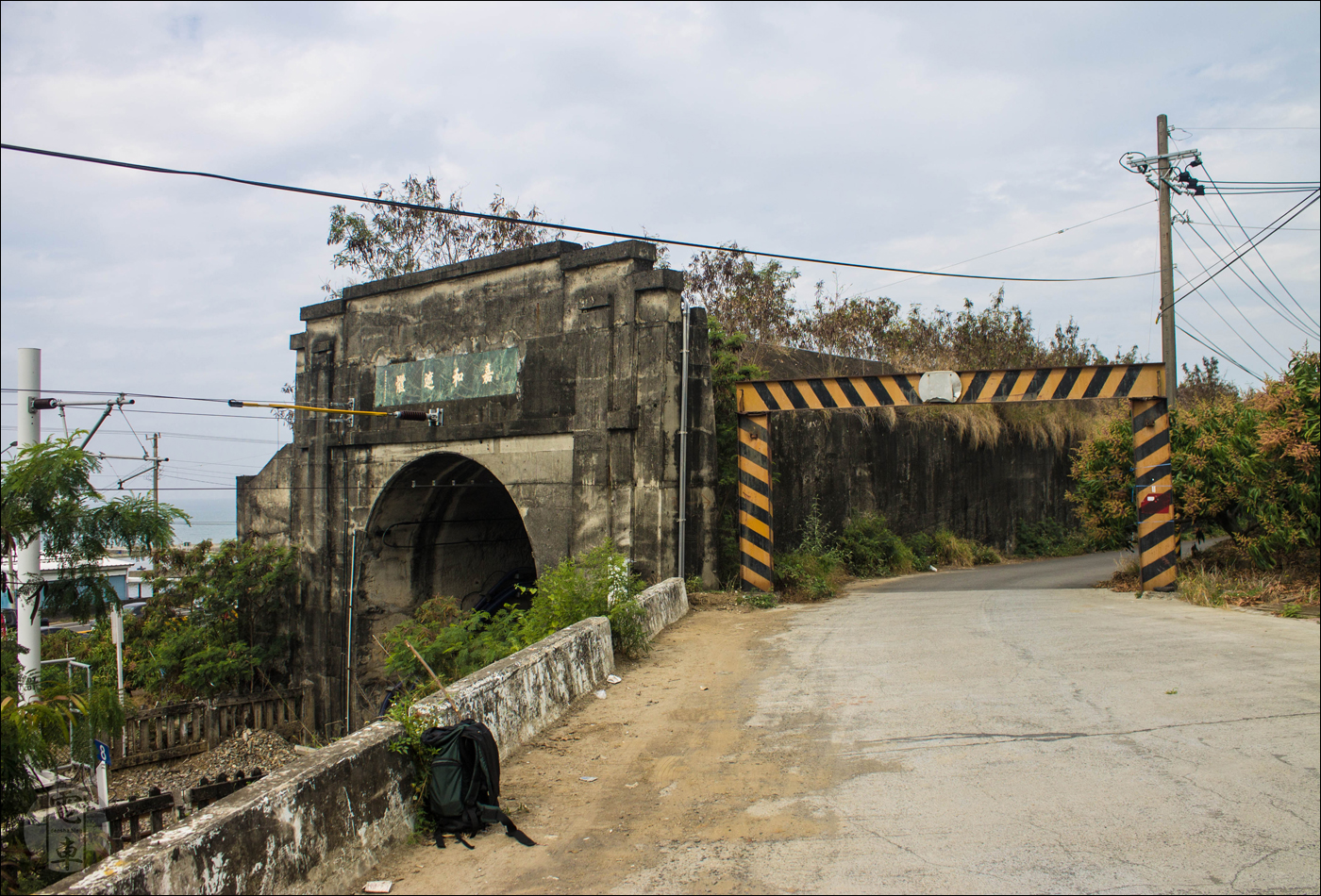 A Jiahe-„alagút” déli bejárata.