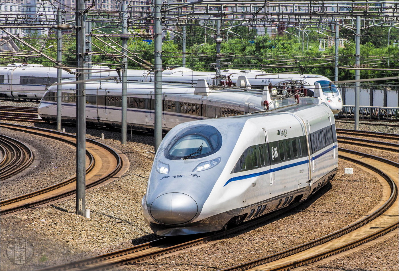 CRH380A indul Peking – Déli pályaudvarról Hefei (合肥) felé.