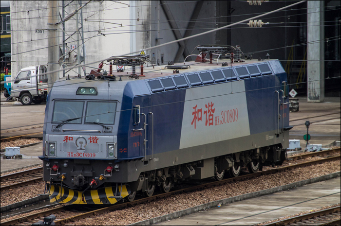 China Railways HXD3C sorozatú villamos mozdony.