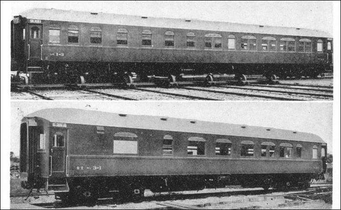 Zhang Zuolin egy ehhez hasonló, de jelentősen átalakított személykocsiban utazott a robbanás pillanatában. Efféle, egyébként RoHa (tehát másod- és harmadosztályú ülőhelyeket tartalmazó személykocsi) sorozatú kocsik közlekedtek a Manchukuo National Railway (MNR) és a Chosen Government Railway (CGR) vonalain a mai Chongjin és Rason, valamint Hsinking (ma Changchun) között. (Forrás: Tetsudo Fan, 3(19), 40 p., 1963.)