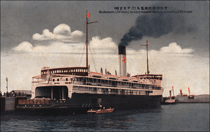 Képeslap a Shoho Maru kompról (Forrás: Hajós Képeslapok Gyűjteménye)