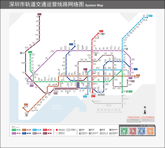 A Shenzhen Metro jelenlegi (2018 január) kiterjedése. (Forrás: Shenzhen Metro Company)