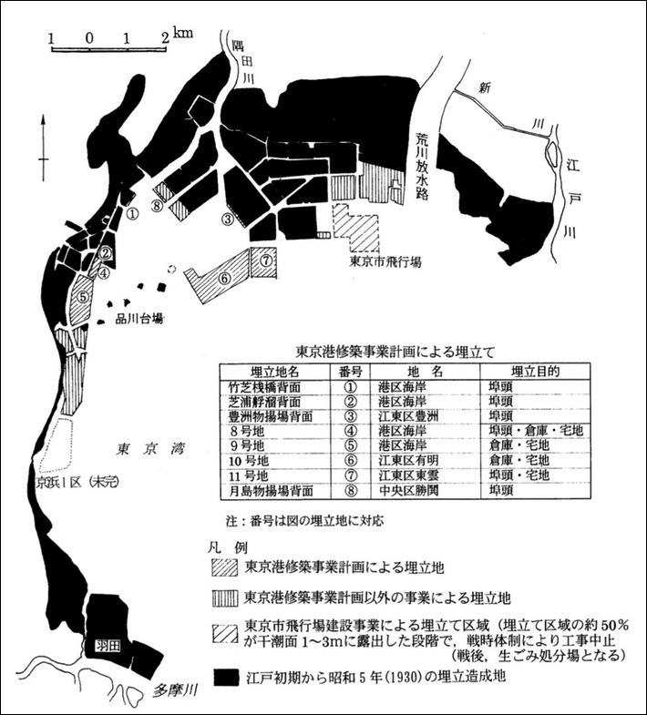 A Tokiói-öböl és a kikötő mesterségesen létrehozott területei. Feketével az Edo-kor, a Taisho-kor és a Showa-kor 5. évével (1930) bezárólag kialakított részeket láthatjuk. (Forrás: Land Reclamation in Tokyo - The Past and Present of the Prospect of a Waterfront City | Arcgis)