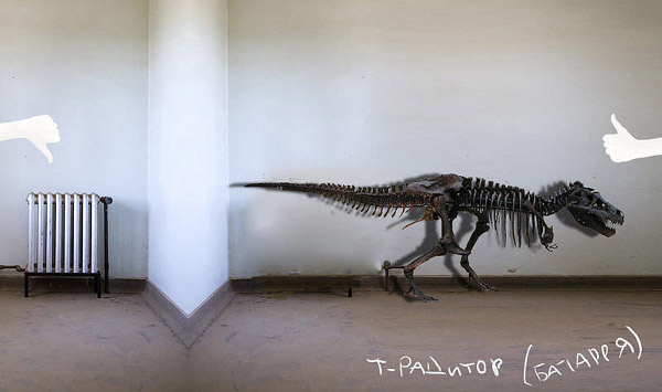 teplosaurus-process-01.jpg