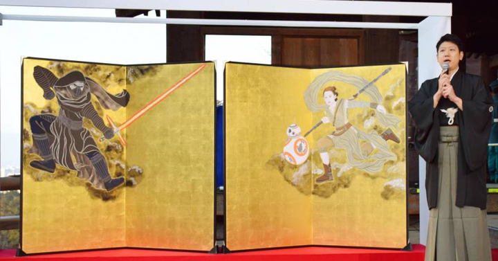Kylo Ren és Rey tradicionális japán stílusban