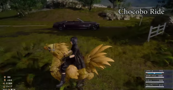 Ilyen lesz a Chocobo-lovaglás és a horgászat a Final Fantasy XV-ben