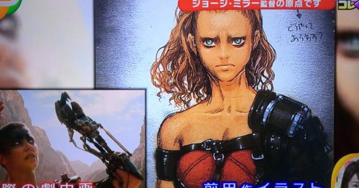 Így nézett volna ki a Mad Max: Furiosa anime
