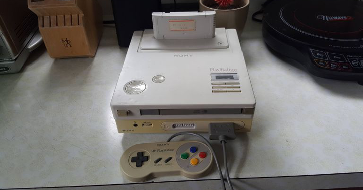 Egy doboz szemétből mentették ki a SNES-CD prototípust