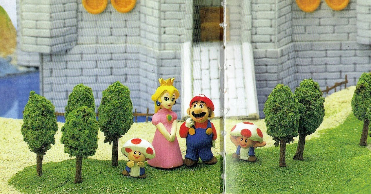 Magával ragadó illusztrációk a Super Mario 64 japán útmutatójából