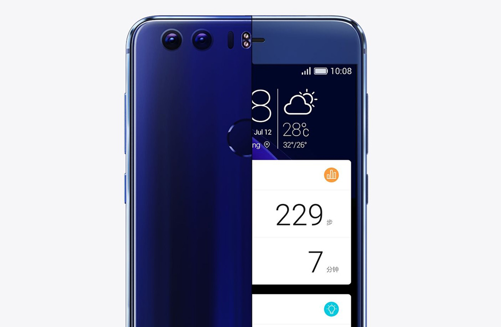 huawei_honor_8.jpg