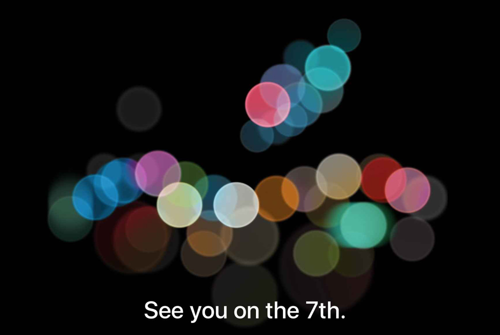 iphone_7_invitation.jpg