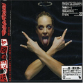 Maximum The Hormone - Buiiki Kaesu