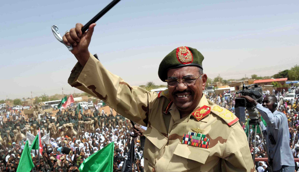 albashir1.jpg