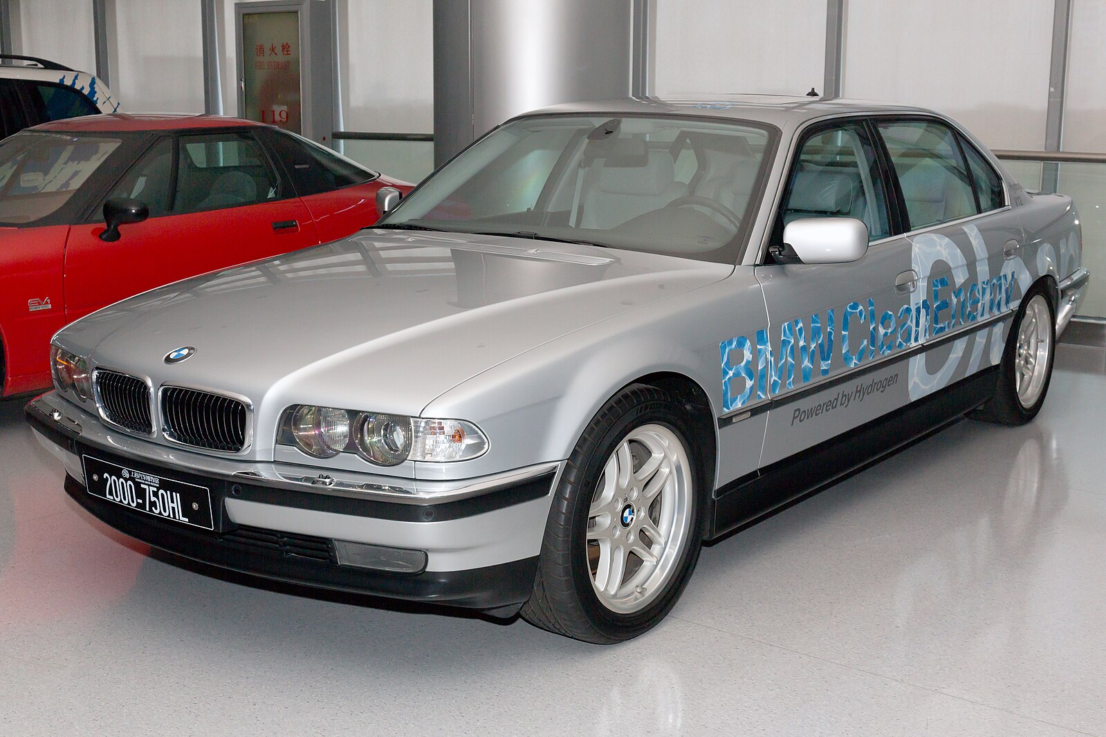 bmw_750hl_front-left_2016_shanghai_auto_museum.jpg