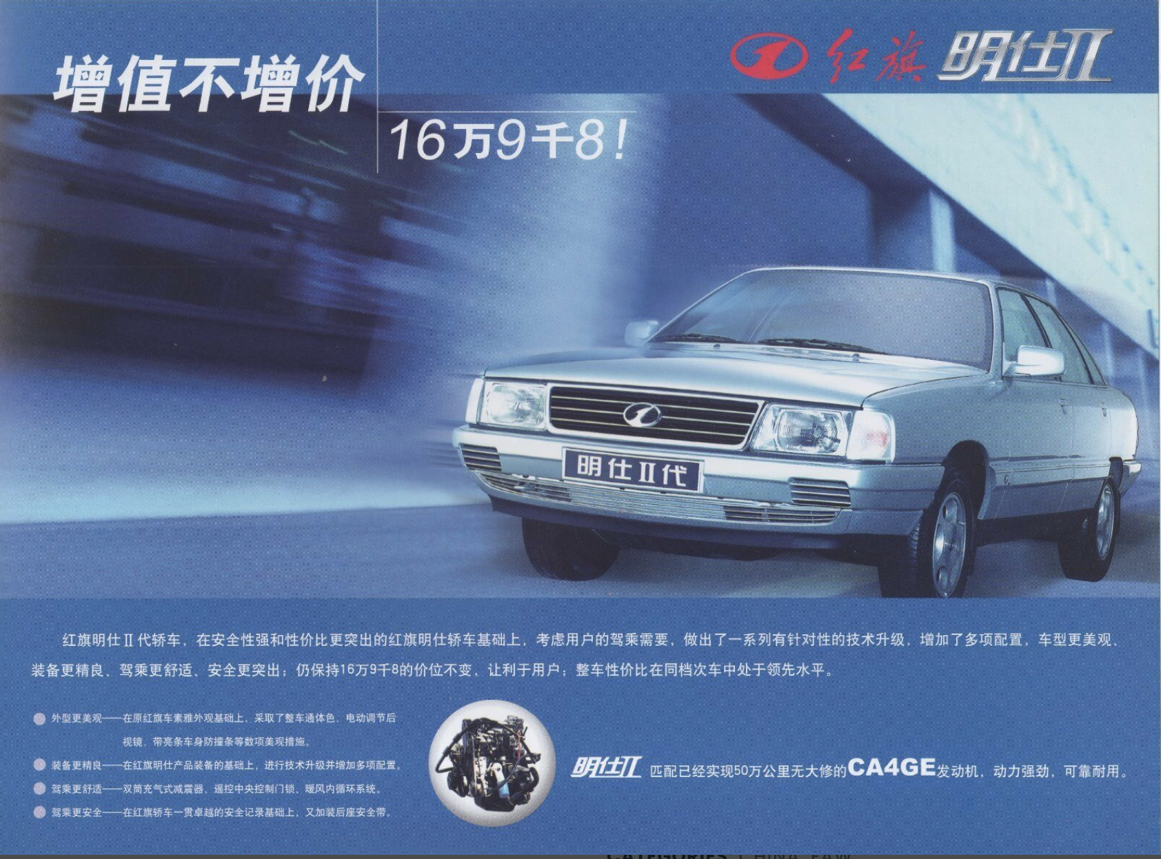 kepernyofoto_2025-07-03_9_20_08.png