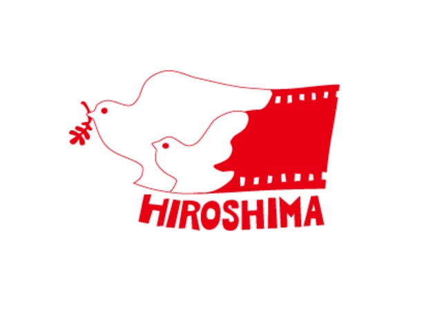35 év után megszűnik a Hirosimai Nemzetközi Animációs Filmfesztivál