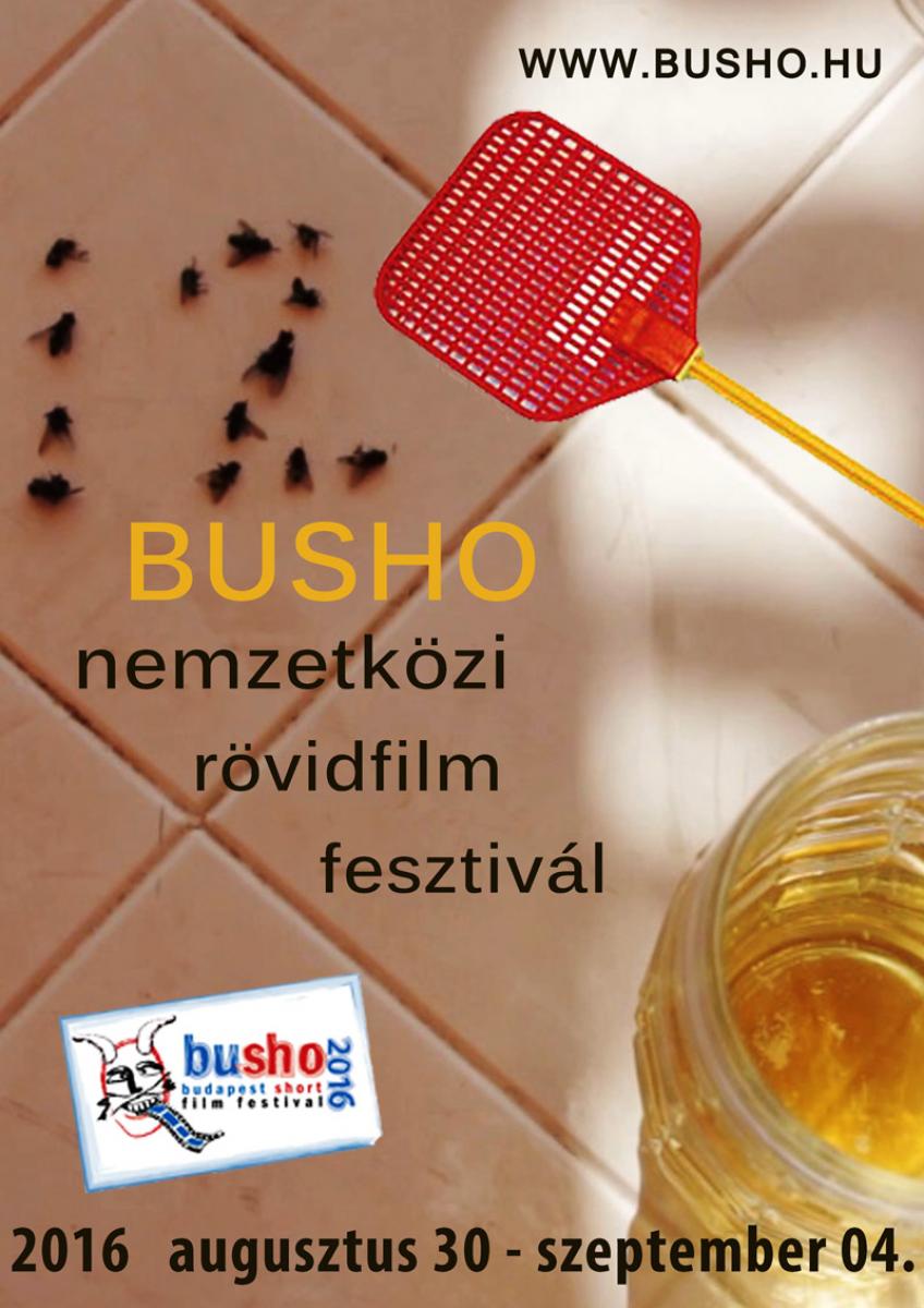 12_busho.jpg