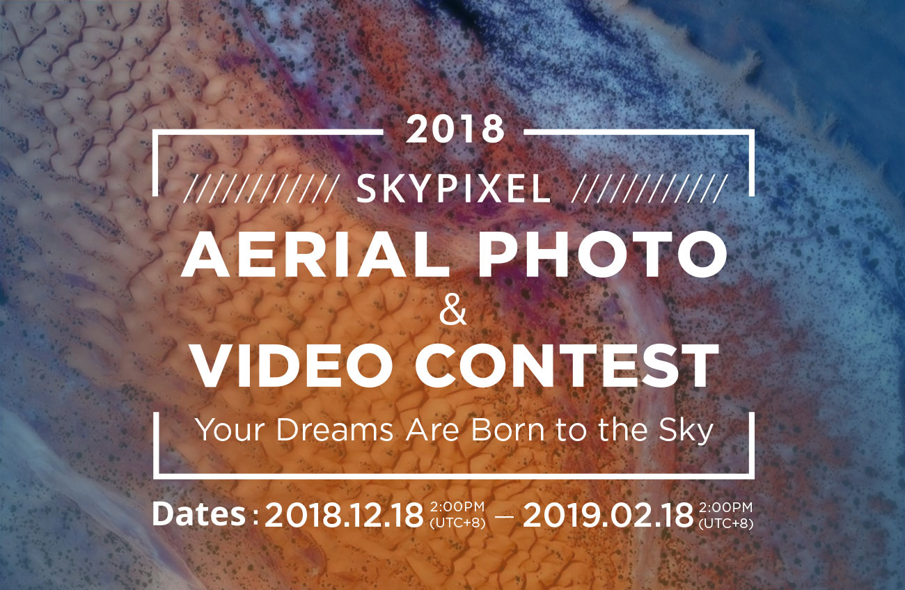 dji-skypixel2018-dronfoto-video-palyazat.jpg