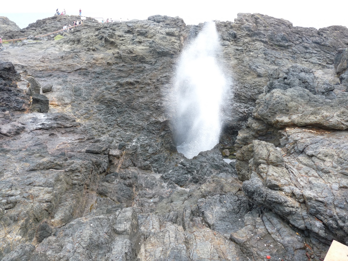 mukodo_blowhole.jpg