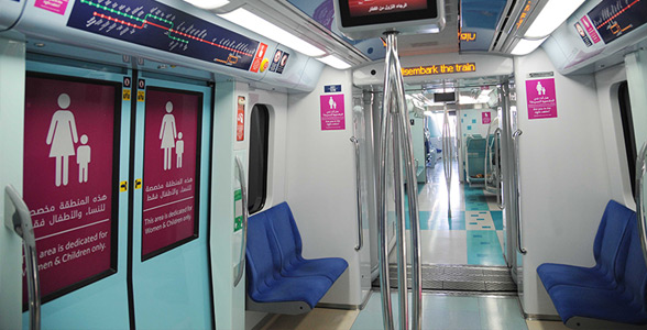 dubai_pink_metro.jpg