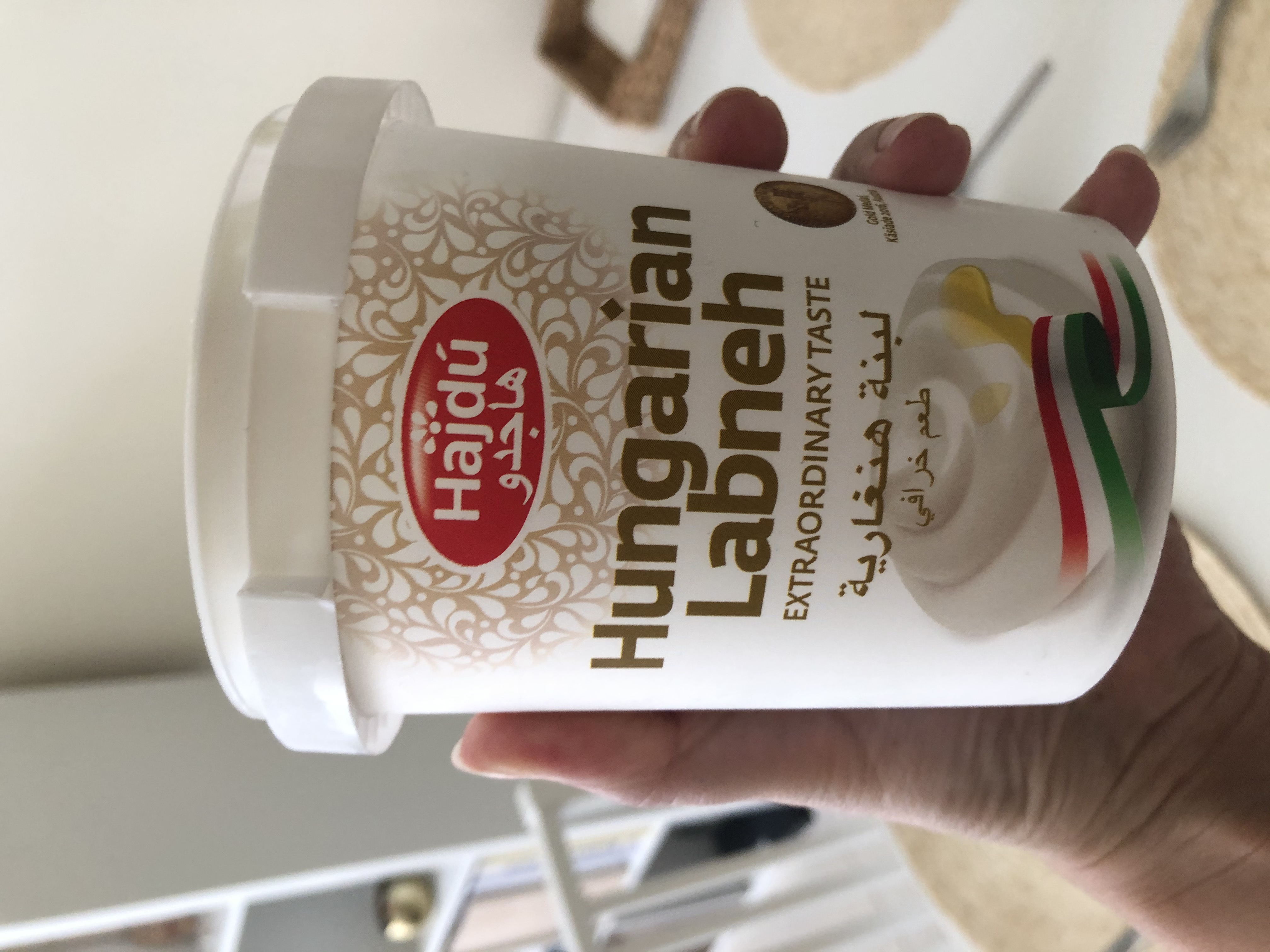 Magyar Hajdú labneh, ami a tejföl/joghurt egyik töményebb és sósabb társa.