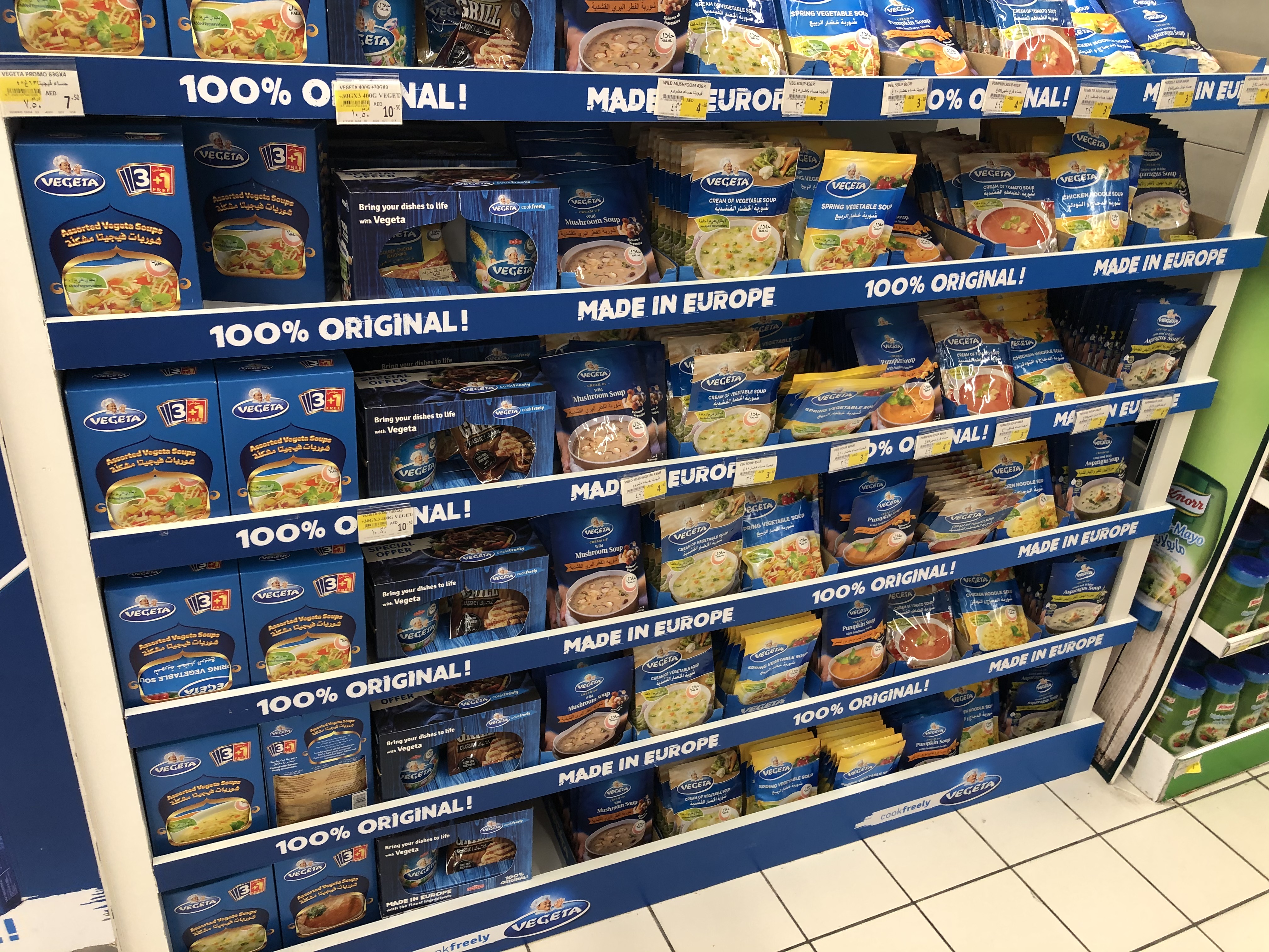 A Vegeta termékei is egyre nagyobb helyet kapnak a szupermarketekben.