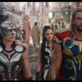 Thor: Szerelem és mennydörgés (Thor: Love and Thunder) - 2. magyar előzetes