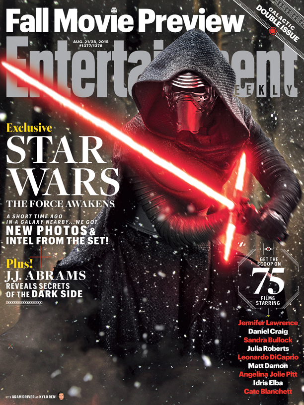 sw7_ew_cover_2015aug.png