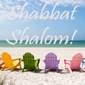 Shabbat Shalom!