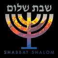 Shabbat Shalom!