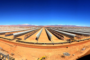 A világ legnagyobb napenergiát hasznosító erőműve