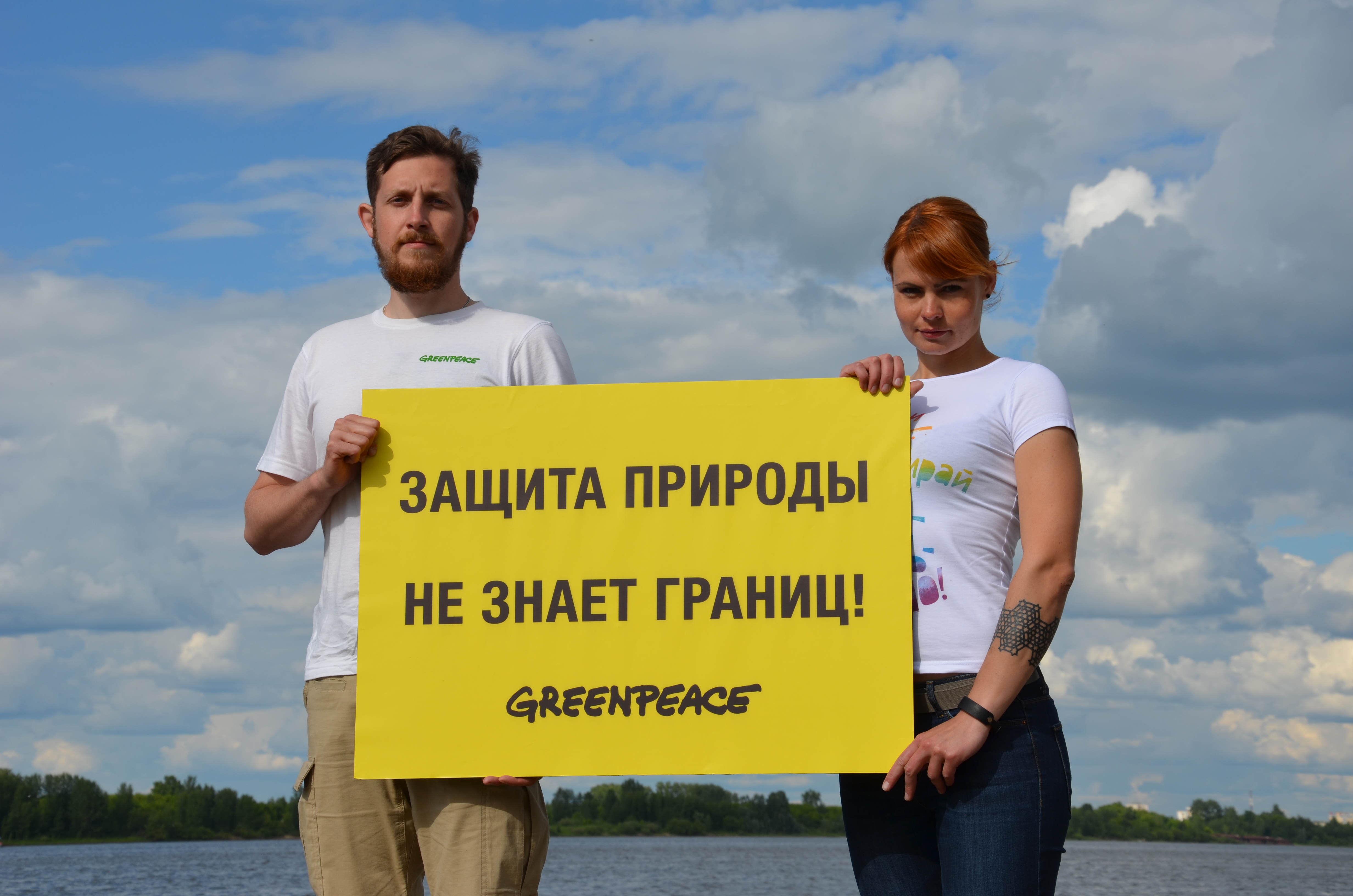 greenpeace-russiaoroszorszg_34710194194_o.jpg