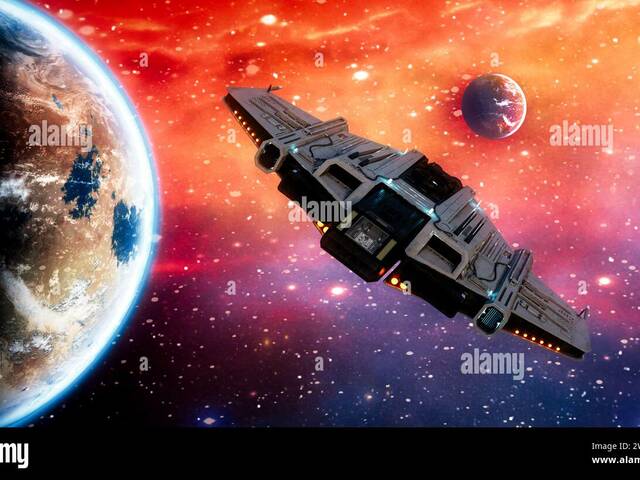 ATLAS ANYAHAJÓ HELYZETJELENTÉS